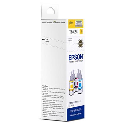 愛普生（EPSON）T6724（C13T672480）黃色墨水
