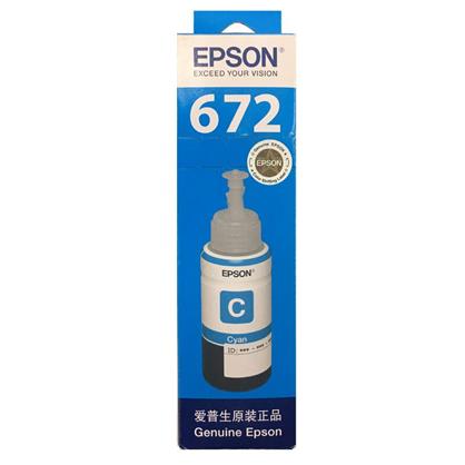 愛普生（EPSON）T6722 （C13T672280）青色墨水瓶