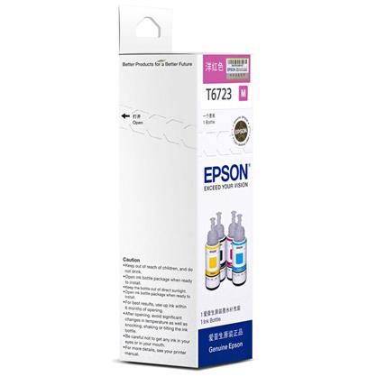 愛普生（EPSON）T6723（C13T672380）洋紅色墨水瓶