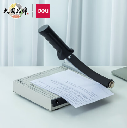 得力(deli) 8016 鋼質切紙機/切紙刀/裁紙刀/裁紙機 迷你便攜 22cm*19cm（B6/B7尺寸可用）