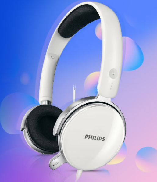 飛利浦（PHILIPS）SHM7110U頭戴式耳機有線耳機帶麥克風耳麥