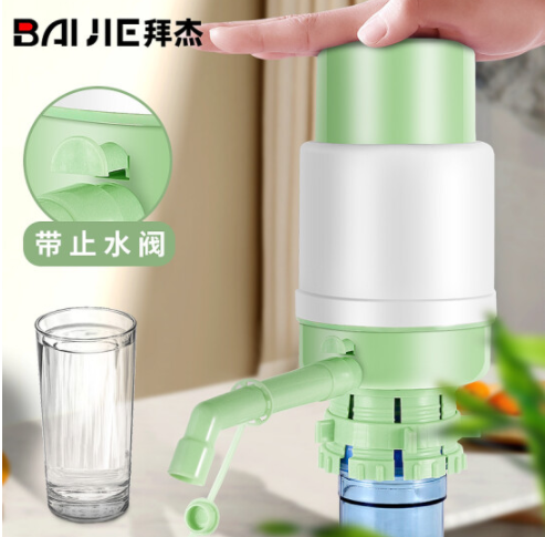 手壓泵抽水器桶裝水抽水器