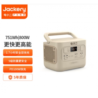 戶外電源800W大功率大容量220V移動電源