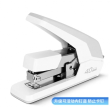  得力(deli)40頁省力訂書機/訂書器 防卡釘功能 彈出式釘道
