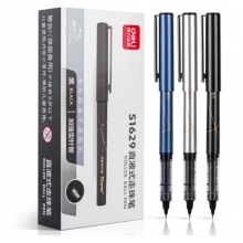 得力（deli）【抗摔小金剛】速干直液筆直液式中性筆走珠筆0.5mm ST頭加強型針管黑色12支/盒S1629