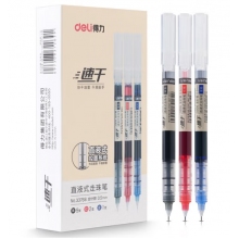 得力(deli)速干直液筆走珠簽字筆 學生辦公中性筆 ins無印簡約風 0.5mm全針管9黑2紅1藍33766