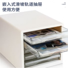 得力(deli)5層彩色時尚桌面文件柜 A4資料收納柜/檔案柜 帶索引標簽 學科試卷分類收納 象牙白9777