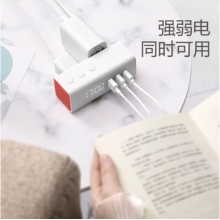 公牛（BULL）床頭USB充電插座帶鬧鐘/插線板/插排/排插/接線板/拖線板 GNV-UUP152 2位帶USB全長1.5米