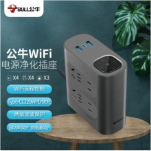 公牛（BULL）WIFI智能插座 20W PD電源濾波凈化器 防過載抗電涌插座/插線板/插排 APP獨立控制 GN-H644UQ