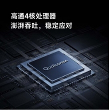 小米（MI）路由器BE6500 Pro WiFi7 中樞網關連接 4個2.5G網口 6顆獨立信號放大器 高通新一代4核處理器