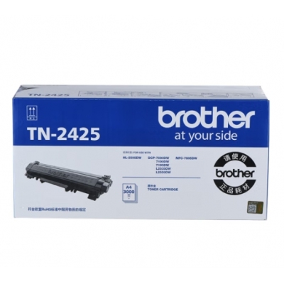 兄弟（Brother）TN-2425 墨粉盒（高容量 適用于兄弟2595DW/7195DW/7895DW）