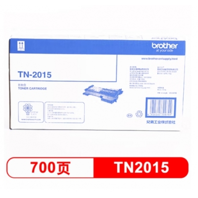 兄弟(brother)TN-2015黑色原裝墨粉（適用：兄弟HL-2130 DCP-7055）