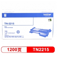  兄弟（brother）TN-2215 黑色墨粉盒（適用2240D/7360/7470D/7060D）
