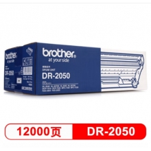 兄弟(brother) DR-2050 黑色硒鼓組件 (適用DCP7010 2820 7420)