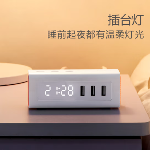 QQ截圖20240515164118.png