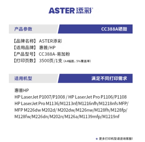 微信截圖_20241212163002.png
