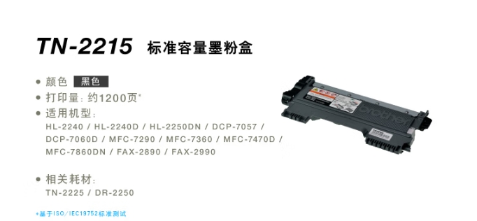 微信截圖_20250113161848.png