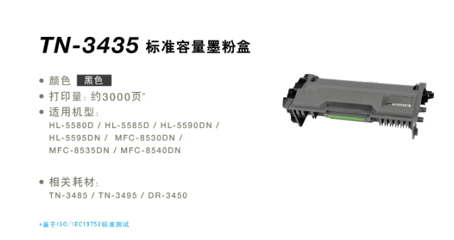 微信截圖_20250114084232.png