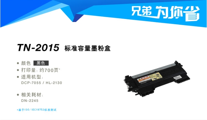 微信截圖_20250114084347.png