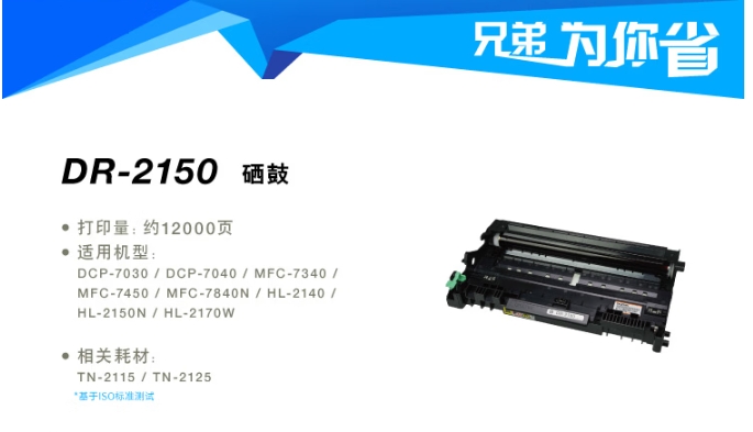 微信截圖_20250114084724.png