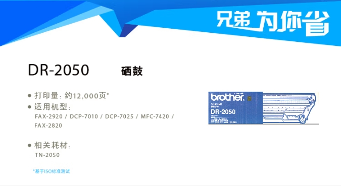 微信截圖_20250114085240.png