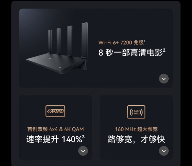 微信截圖_20250116090532.png