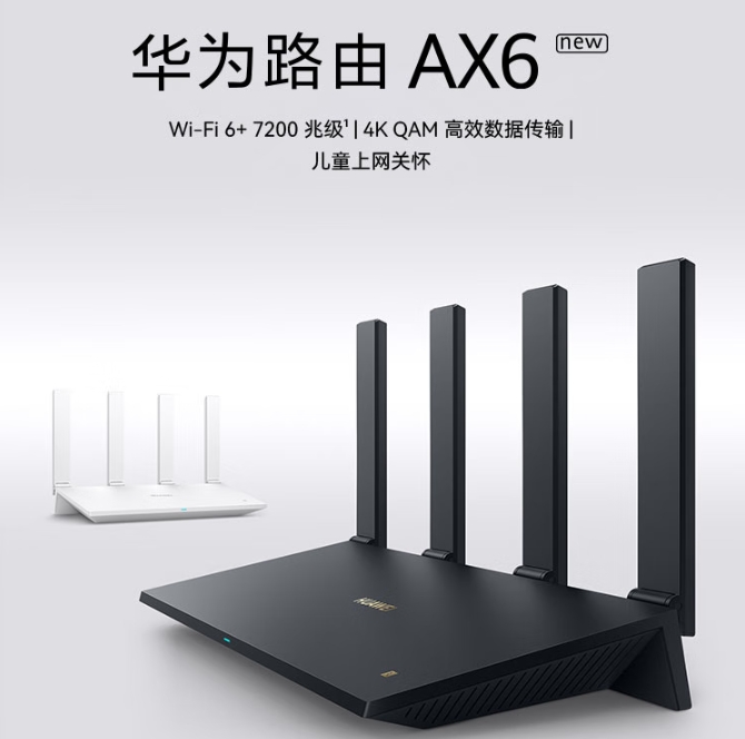 微信截圖_20250116090513.png